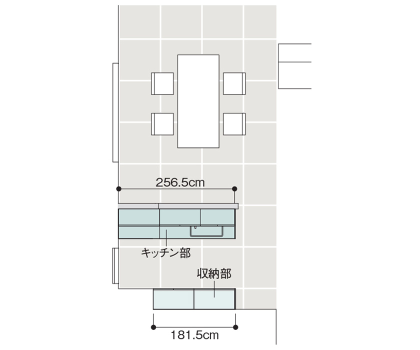 シエラ 壁付I型